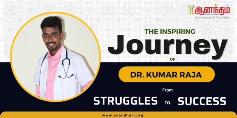 Struggles to Success: The Inspiring Journey of Dr. Kumar Raja