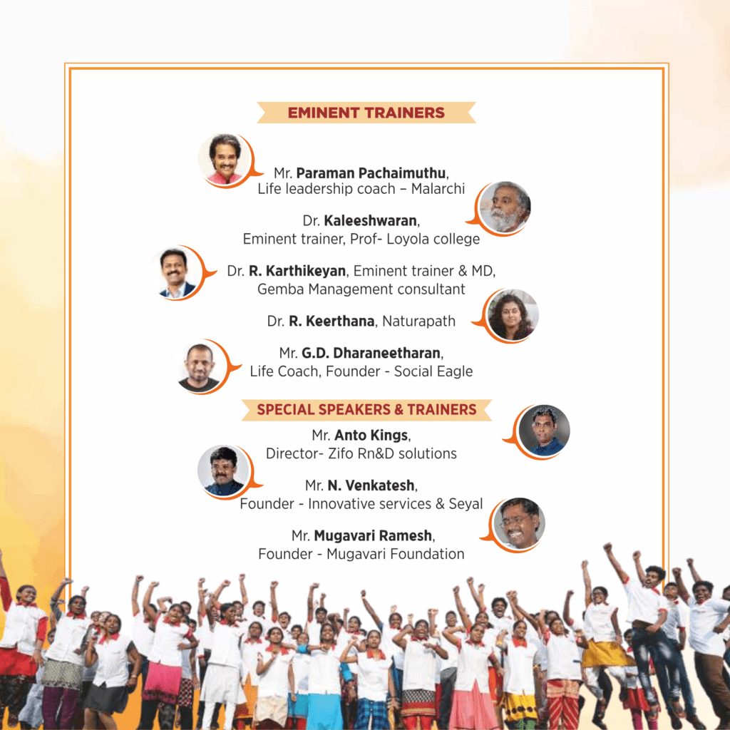 Anandham-Vetripaathai-2023